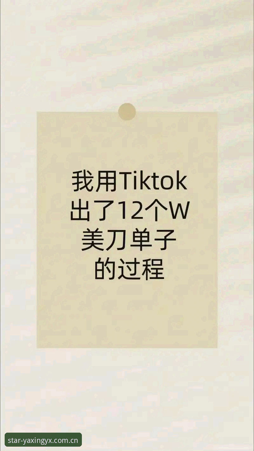 亚星游戏app怎么安装 3个步骤搞定亚星游戏app安装:老用户分享2025新版下载全攻略