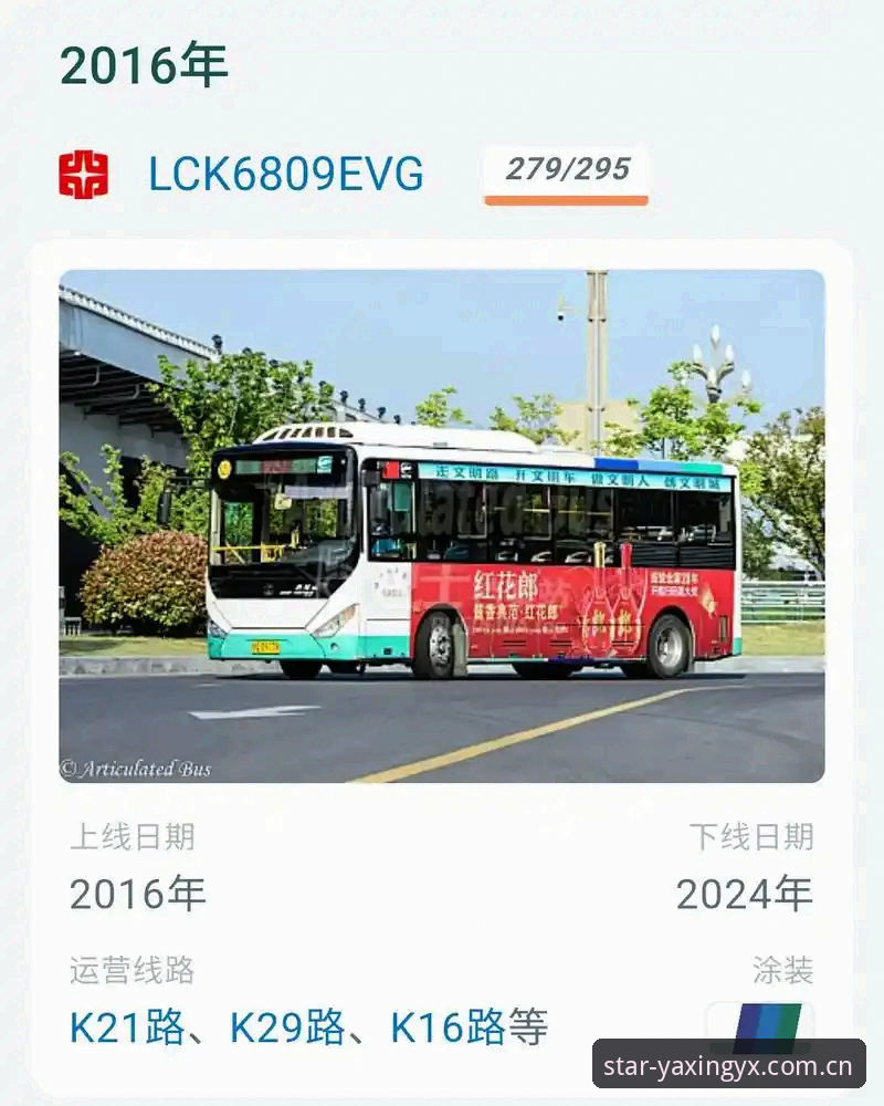 亚星游戏app怎么安装 3个步骤搞定亚星游戏app安装:老用户分享2025新版下载全攻略